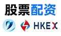股票配资生态解析：从产品种类到市场透明度的全景剖析